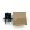 25385-1U000 253851U000 for Hyundai Santa Fe Tucson IX35 for Kia Sorento Sportage Engine Cooling Fan Resistor