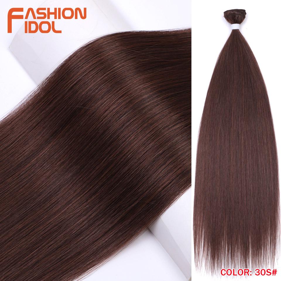 FASHION IDOL 26 inch Yaki Straight Hair Extensions Salon Synthetic Hair Bundles High Temperature Fiber Ombre Blonde Fake Hair