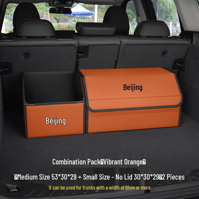Ящик для хранения в багажник автомобиля для моделей Beijing Auto BJ30/BJ40/BJ60/BJ80