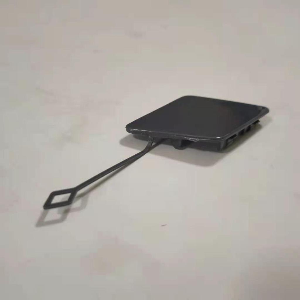 BMW 5 Series F10/F11 Front Bumper Tow Hook Cover Trim (51117332682)