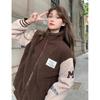 [KOSIKINI] куртка боа женская пальто боа верхняя одежда боа блузон Пушистое пальто для холодной погоды повседневная зимняя одежда Расслабляющая уличная теплая флисовая куртка форма тела