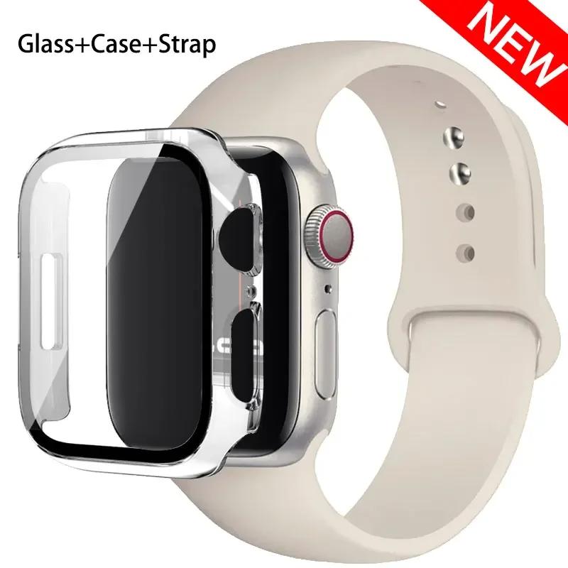 Стекло+корпус+ремешок для Apple Watch band 44 мм 45 мм 42 мм 41 мм 40 мм 38 мм Силиконовый ремешок для часов браслет iWatch series 8 9 7 6 5 4 3 SE