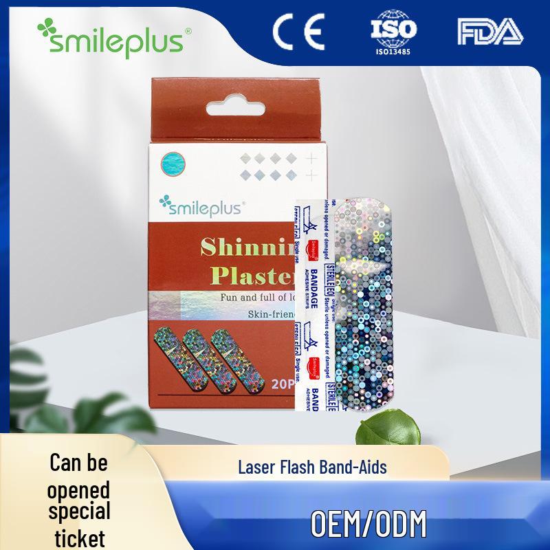 Детский водонепроницаемый лазерный мультяшный пластырь