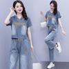 Summer Denim Wide-leg Pants Jacket Suit Korean Version of The Large Size Fashion Two-piece Casual Embroidery