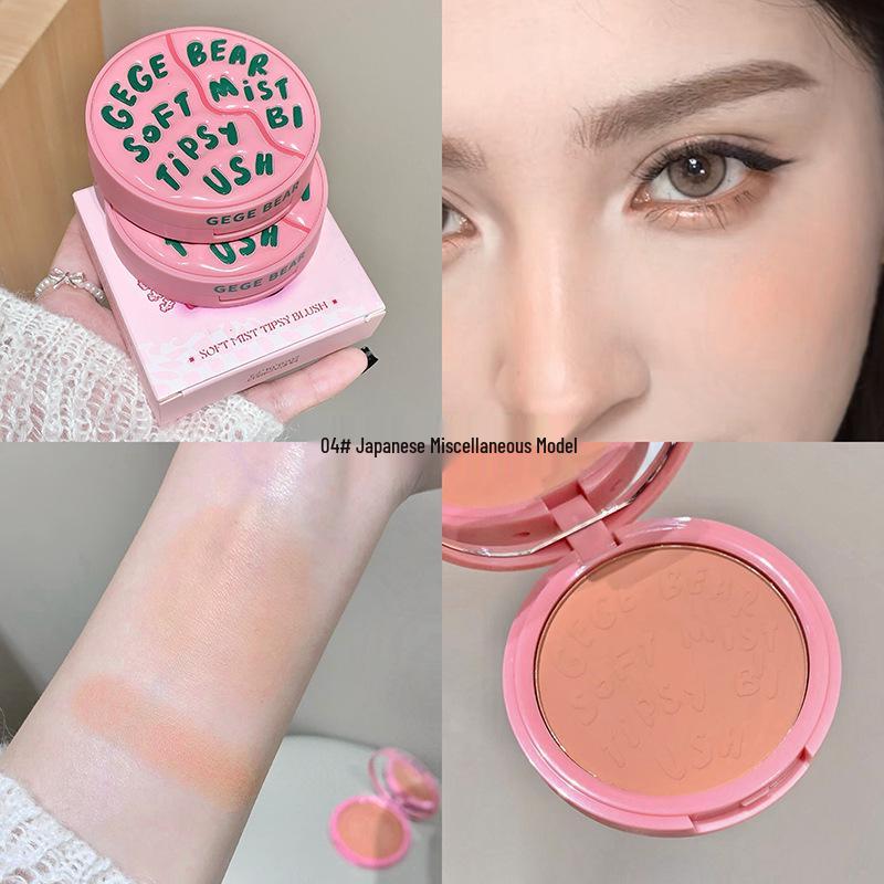 Румяна Gegebear с эффектом мягкого сияния: Высокая емкость, Хайлайтер для молодого сияния и Отбеливающая пудра