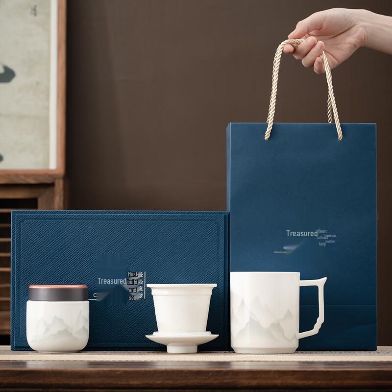 Ink Wash Ceramic Mug & Tea Caddy Gift Set