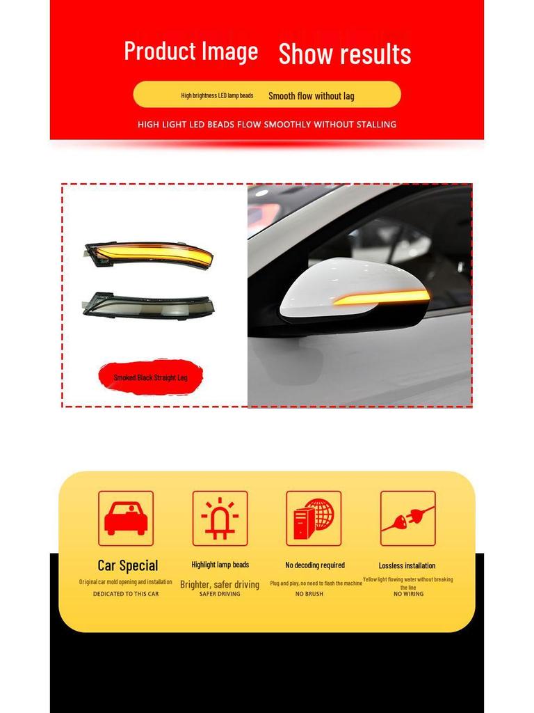 Hyundai Elantra Rearview Mirror Yellow Turn Signal Light