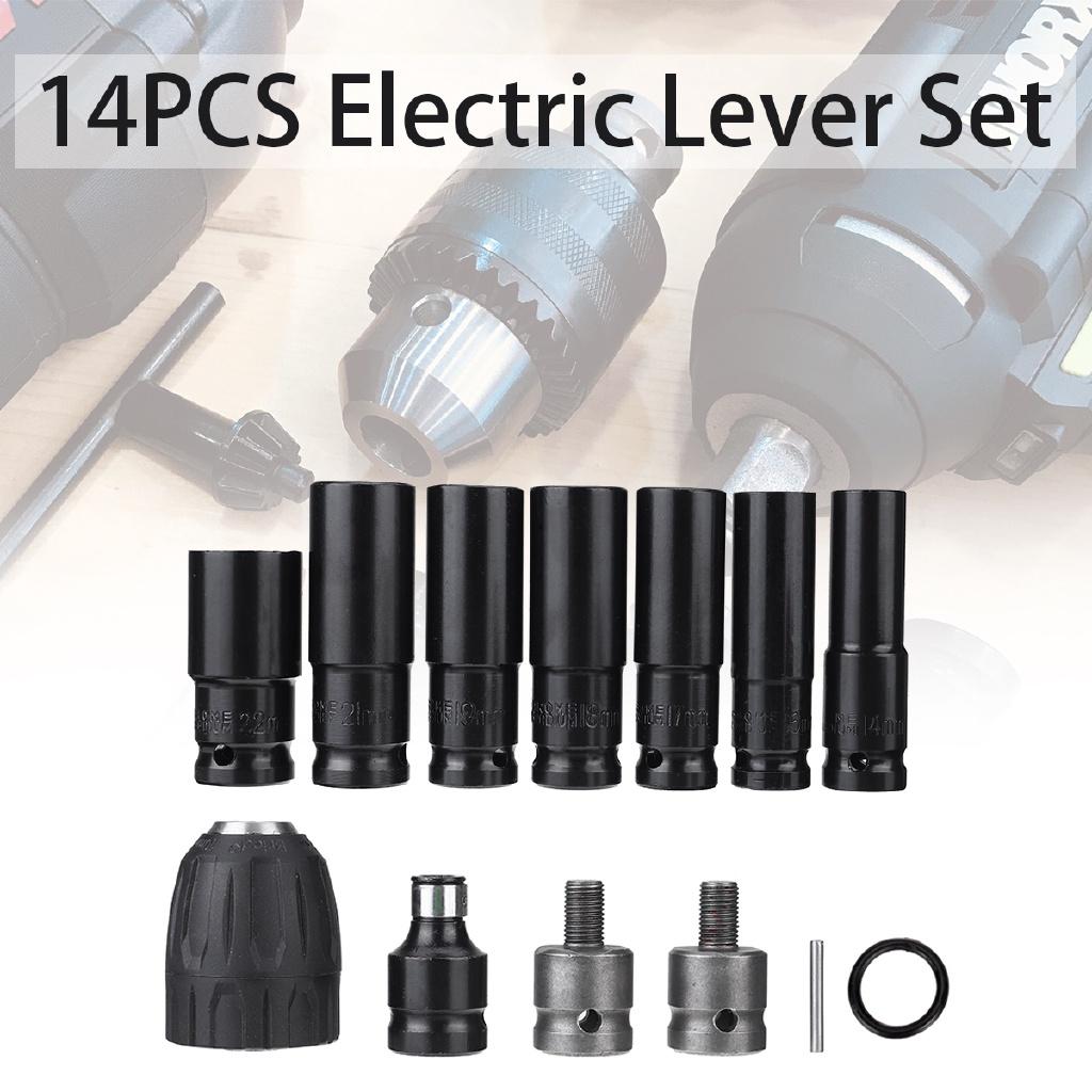 14 в 1 адаптер для электрического ключа 7 муфт 14-22 мм электрический ключ шестигранная головка набор комплект для ударного гайковерта дрели