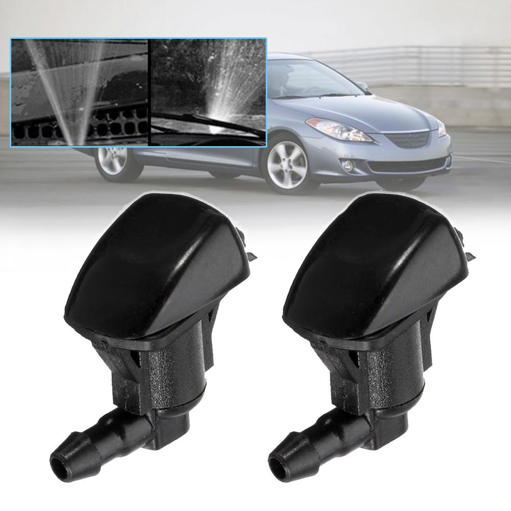 Форсунка стеклоочистителя лобового стекла для Toyota 85381-AE020