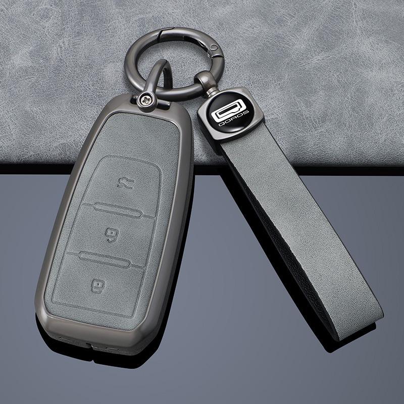 Металлический чехол для ключа автомобиля Qoros 7 - Полная защитная крышка для пульта дистанционного управления