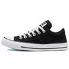 Chuck Taylor All Star Madison Low Top Lace-up Low Top Espadrilles Women's Black & White