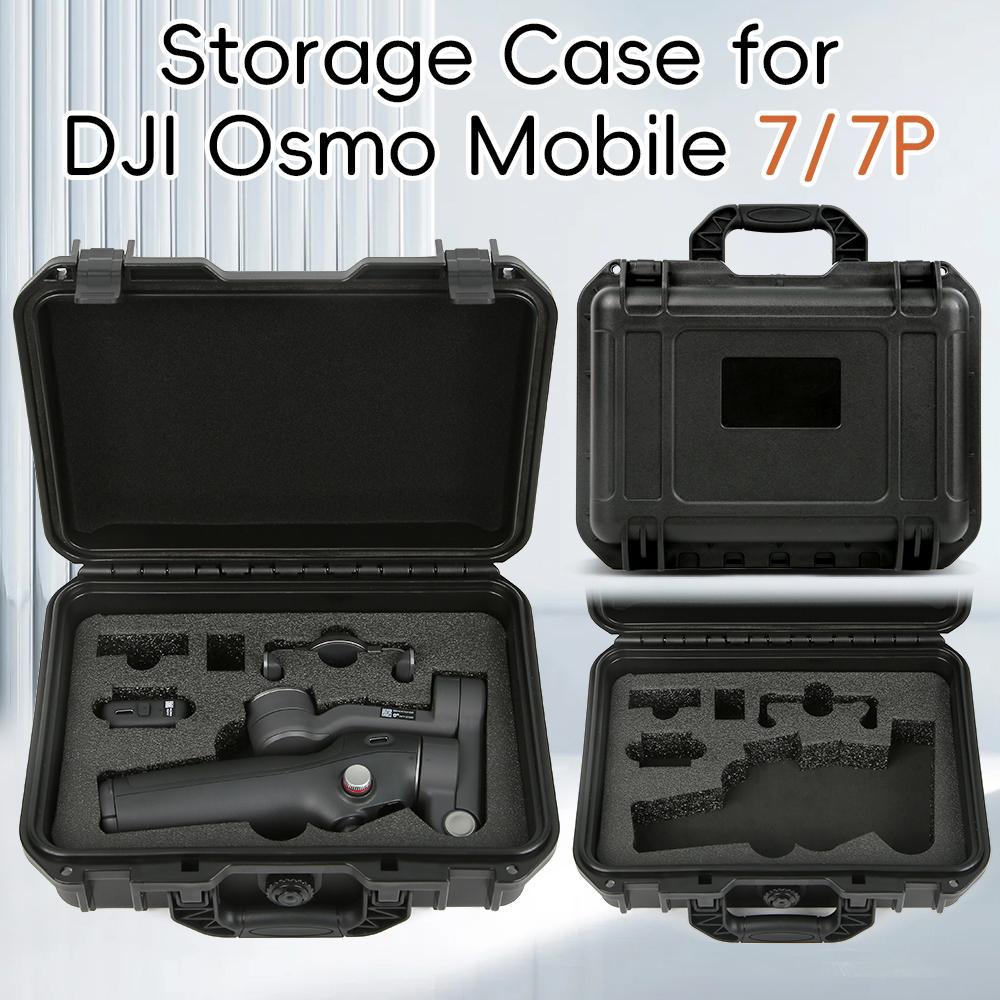 Для DJI Osmo Mobile 7 Pro/Mobile 7 смартфон стабилизатор подвеса PP защитный чехол взрывозащищенный ящик для хранения