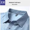 ROMON Men's Fashion Business Casual Short Sleeve Polo Shirt