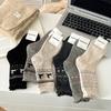 Wool Socks, Elk Warmth, Mid-Tube Bow, Christmas-Style Thick Socks