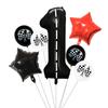 Racing Series Star Aluminum Film Digital Balloon Birthday Party Decoration Set Infield Arrangement