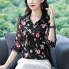 Women's Spring and Autumn Thin Section Plus Size Lapel Printed Chiffon Shirt Loose Thin Nine Minute Sleeve Floral Pullover Shirt