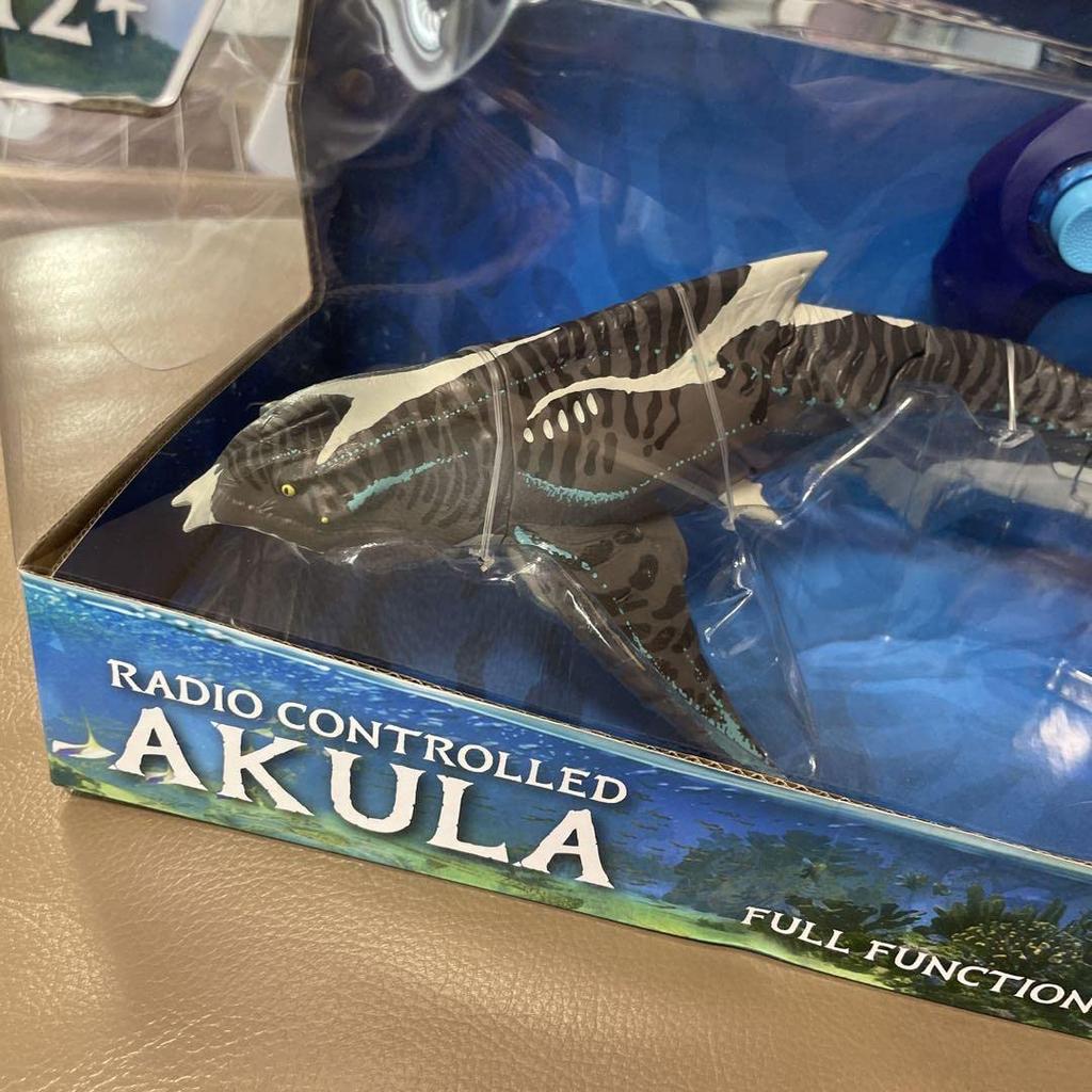 Akula Avatar Figure