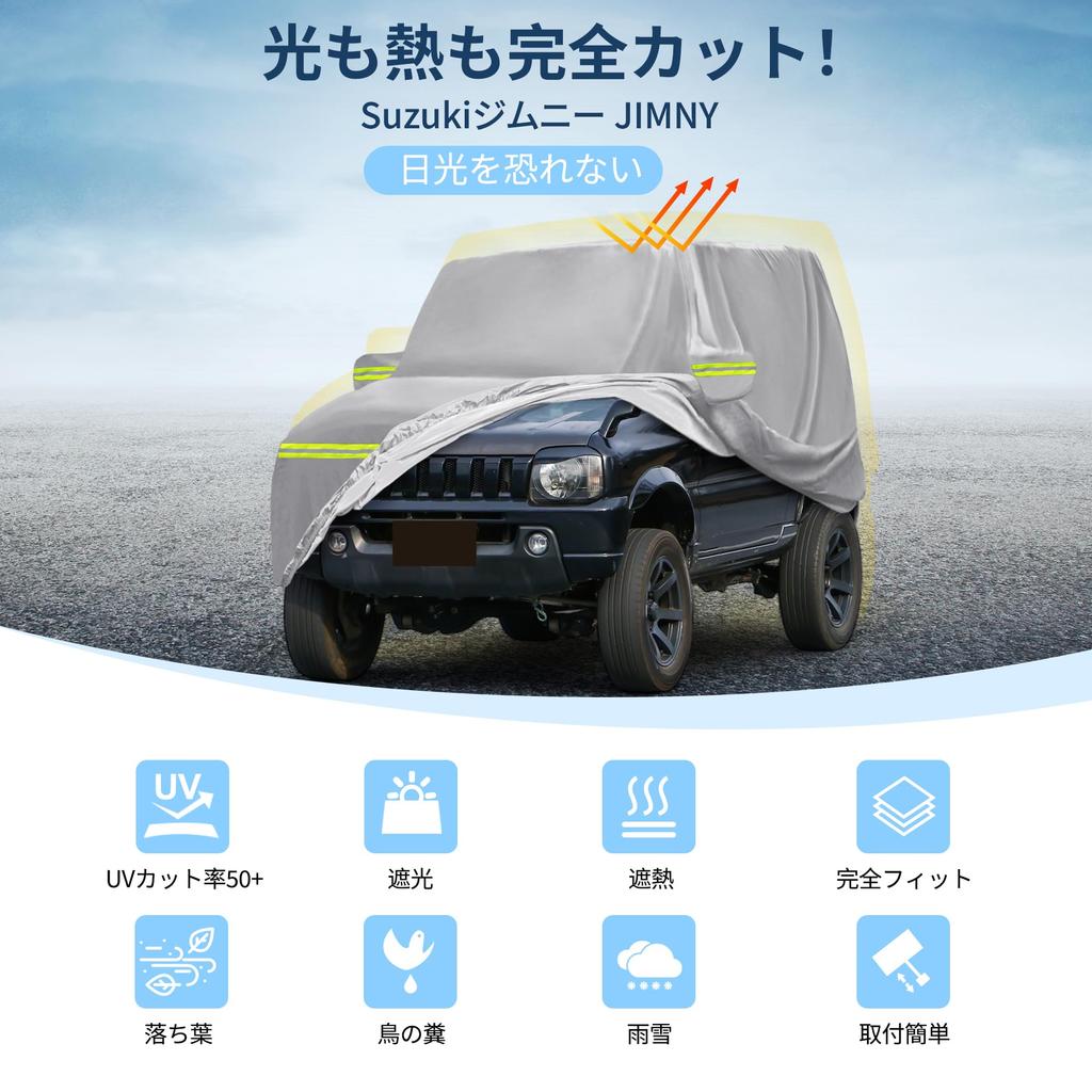 X AUTOHAUX Чехол на кузов автомобиля для Suzuki Jimny JB23W Новый Водонепроницаемая Ткань Легкий Простота Использования С Флисовой Подкладкой Защищает Поверхность Краски