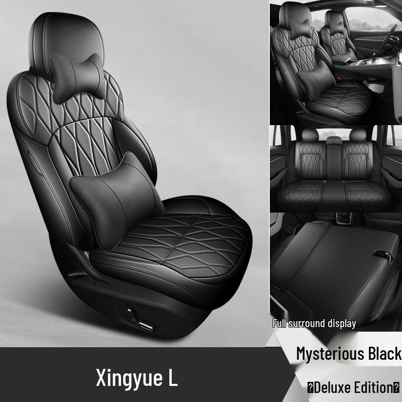 Универсальные чехлы на сиденья Geely Xingyue L: 26 моделей, Всесезонные, Полностью закрытые подушки