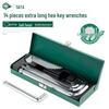 SATA Набор из 14 удлиненных шестигранных ключей с шаровым наконечником, метрический