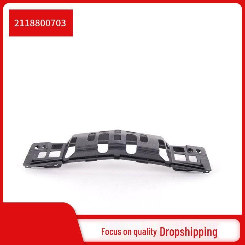 2118800703 Front Bumper Liner Support for Mercedes-Benz E-Class W211 E260