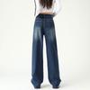 Light Blue Wide Leg Jeans Women Spring Summer Thin Loose High Waist Flowy Straight Long Pants