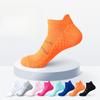 Men's Professional Running Non Slip Training Basketball Marathon Sports Breathable Speed Dry Socks