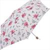 Nifty Colors Folding TC Flower 6 with Storage 2220OF Umbrella, Off-White, 50cm, Mini, Ribs, Bag,