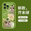 Популярный милый чехол для телефона Apple с кошкой iPhone15Pro полноразмерный зеркальный чехол для телефона Xiaomi Mi 13