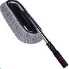 Scratch-Free Car Wash Brush Retractable Handle Dust Removal Tool Special Mop Car Duster  Home Use