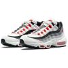 Nike Кроссовки унисекс Air Max 95 QS Japan White Summit-White Chili-Red DH9792-100