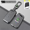 Skoda Kodiaq Elephant Grey Car Key Holder