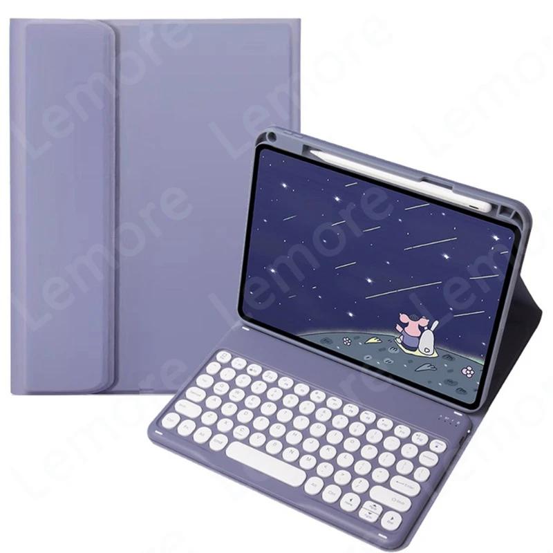 Чехол-клавиатура для планшета For Mi Pad 7S Pro 12,4 дюйма, чехол-подставка с Bluetooth-клавиатурой и слотом для стилуса Funda