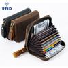 Genuine Leather Cowhide Card Holder Wallet RFID ID Card Holder Zipper Short Purse Organ Card Case Bag