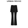 UR 2025 Весна Женские Брюки-Юбка Слим Клеш Имитация Двух Предметов