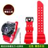 GWF A1000 Силиконовый ремешок для Casio G-SHOCK 7-го Frogman 5623 GWF-A1000 1A4 Дайверские часы Замена ремешка Мужской спортивный браслет