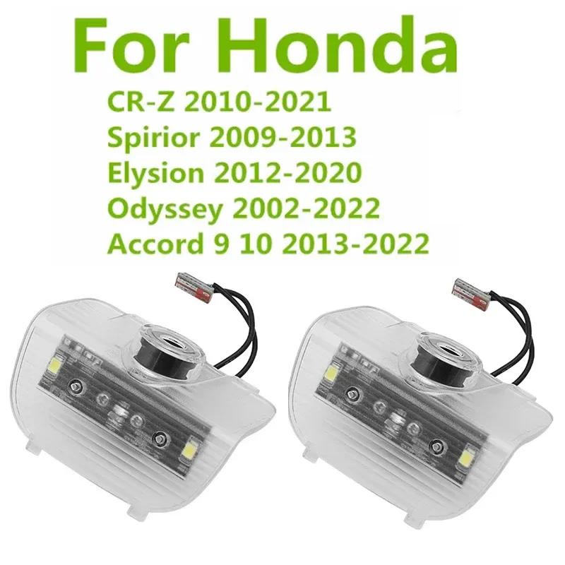 APT1 for Honda LED Car Door Welcome Light Ghost Shadow Projector Accord 9Th 10Th Gen CR-Z CR Z Spirior Elysion Odyssey Accessories