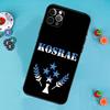 Чехол для телефона с флагом Косраэ для iPhone 17 Air 16 15 14 13 12 11 Pro Max 12 13 mini 15 16 Plus 16e Чехол Funda