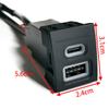 12В/24В Автомобильный двойной USB Type-c PD Зарядный адаптер с поддержкой QC3.0 Разъем для зарядки Подходит для POLO 2002 - 2009 Аксессуары