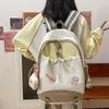 Летний новый рюкзак женский свежий и милый в студенческом стиле рюкзак большой вместимости сумка для занятий для старшеклассниц и студенток
