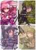 Sword Art Online Alternative Gun Gale Online Комиксы Тома 1-4 Набор
