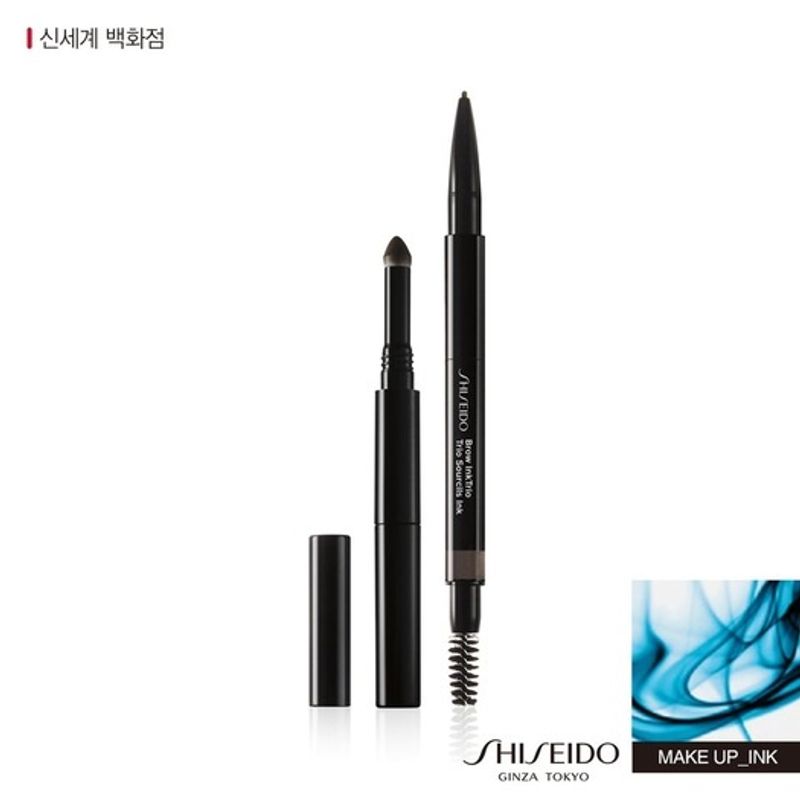 Shiseido Shiseido Brow Ink Trio