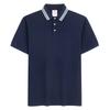 Мужская летняя рубашка-поло Brooks Brothers с цветовыми блоками и окантовкой