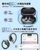 Беспроводные Bluetooth-наушники Клипса-кафф 6 Силиконовых 80 Часов Музыки 2025 Последние Bluetooth IPX7 Подавление Звука Звука OWS Bluetooth Костная