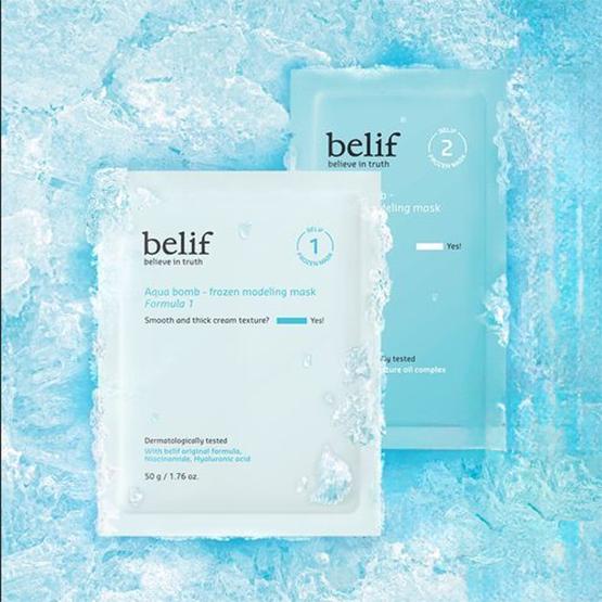 belif Aqua Bomb Frozen Моделирующая Маска 4 Набора