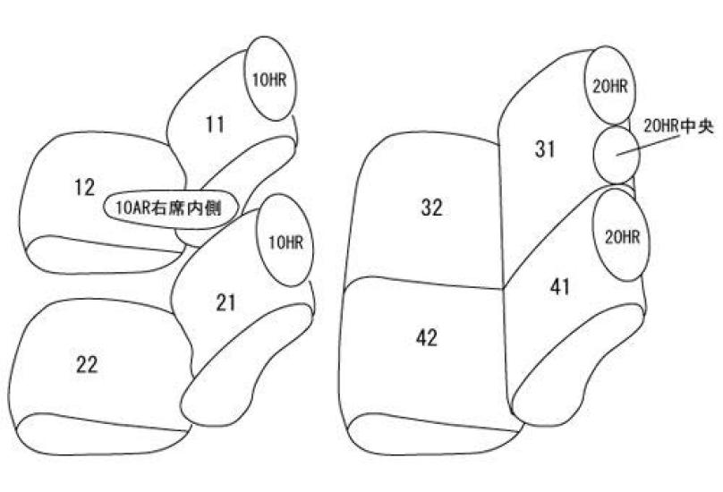 Clazzio Seat Covers Full Set R2 Justy R2 Clazz Roomy/Thor (2020)/9~ (2020)/10~ M900#/M910# [41ETH1162N]