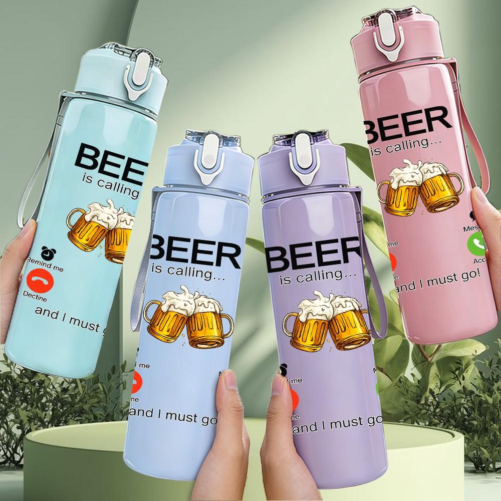 1PC Beer Mug Hop Fruit Party Print 750ml Color Plastic Sports Water Bottle Leakproof Flip Straw Lid Suitable for Sports Office Home Use