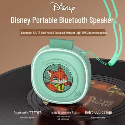 Disney Зверополис Ник Портативная Bluetooth-колонка CN-вилка (адаптер в комплекте)