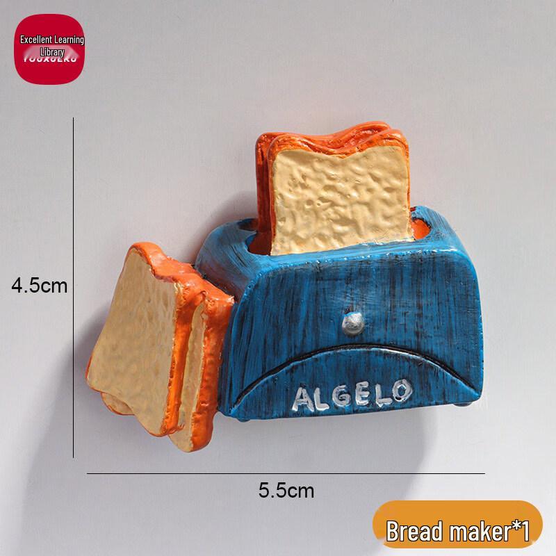 UEXUEKU 3D Decorative Refrigerator Magnets