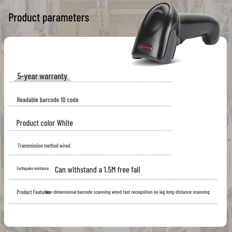 Honeywell 1250g Wired 1D Laser Barcode Scanner